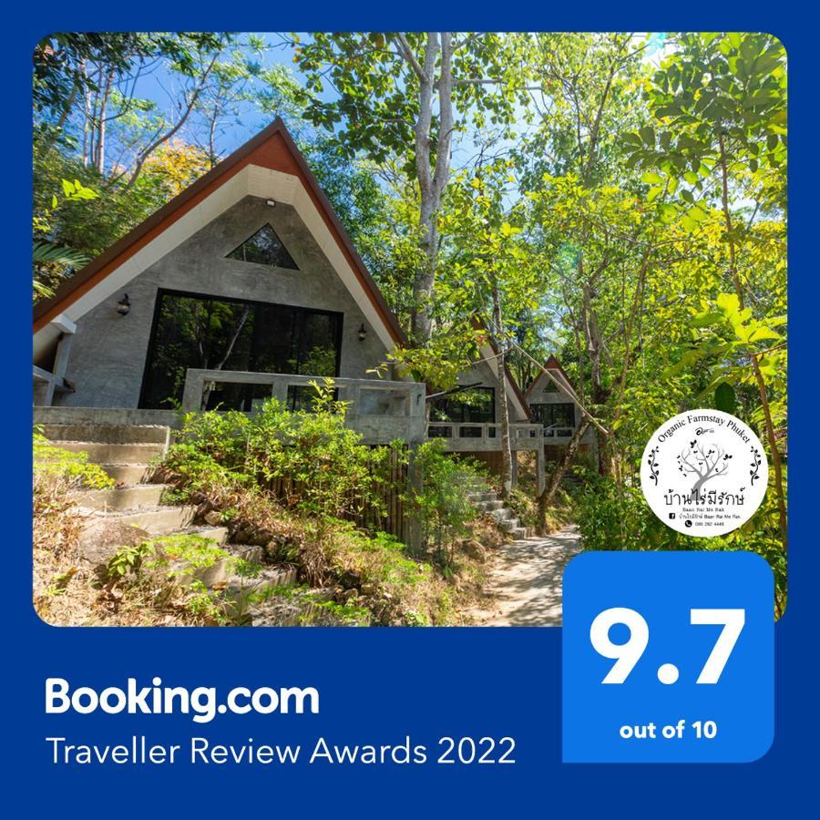 Baan Rai Me Rak Organic Farmstay Pa Khlok Kültér fotó