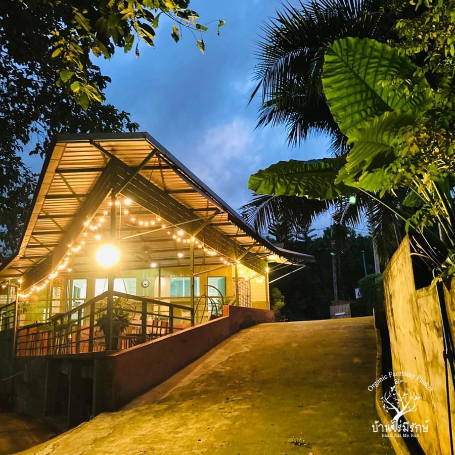 Baan Rai Me Rak Organic Farmstay Pa Khlok Kültér fotó